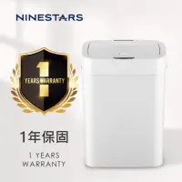在飛比找momo購物網優惠-【NINESTARS】防潑水時尚白色感應式垃圾桶 12L(/