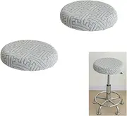 2Pcs Round Stool Covers,Chair Seat Cover,Elastic Stool Covers,Round Bar Stool Cover,Swivel Chair Cover Cushion,Removable Cushion Cover,Washable Stool Cushion for 11.8-14.2 Inch Chair (Grey)