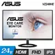 【ASUS 華碩】VZ249HE 24型 Full HD IPS 廣視角螢幕【福利良品】