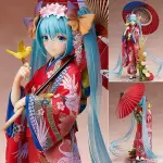 特價促銷初音未來  MIKU 花色衣 浴袍 和服初音 手辦模型生日禮物