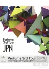 在飛比找博客來優惠-Perfume / Perfume 3rd Tour「JPN