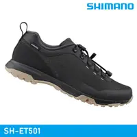 在飛比找蝦皮商城優惠-SHIMANO SH-ET501 自行車硬底鞋 (男款) /