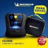 在飛比找遠傳friDay購物優惠-MICHELIN米其林 12266 數位高速自動打氣機 精裝