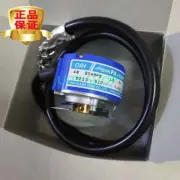 1pc for new encoder TS5213N510