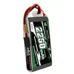 [史巴克] 格氏2250MAH 6.6V 2S鋰鐵電池 適用FUTABA 4PKS/LS 18SZ 14SG T10J