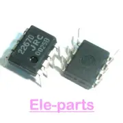 20 PCS NJM2267D DIP-8 NJM2267 JRC2267D JRC 2267D Dual Video 6dB Amplifier Chip