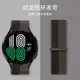 適用三星Galaxywatch4表帶新款單圈尼龍女手表帶S3智能watch3腕帶男替換帶回環運動潮編織通用配件彩虹透氣個