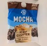 Heart To Tail Cat Tunnel Toy Crinkle Play Bag Meow Mocha Coffee Cup