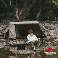 在飛比找蝦皮商城精選優惠-屋脊離地自動帳篷 速開帳篷 Naturehike 挪客 A-