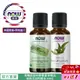 【NOW 娜奧】Now Foods 美國USDA有機認證純檸檬香茅精油 30ml~7415~送純尤加利精油30mL