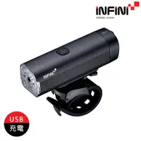 在飛比找蝦皮商城優惠-INFINI KOR 800 自行車頭燈 I-291P / 