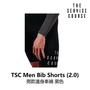 【The Service Course】Men Bib Shorts 2.0 男款連身車褲 黑色(B6SC-BBS-BK0XXM)