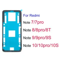 在飛比找蝦皮購物優惠-REDMI XIAOMI 適用於小米紅米 Note 7 8 