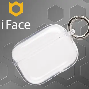 日本 iFace AirPods Pro/Pro 2 專用 Look in Clear 抗衝擊頂級保護殼 - 晶透