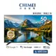 【CHIMEI 奇美】50型Google TV連網液晶顯示器 (TL-50G200)