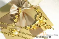 在飛比找Yahoo!奇摩拍賣優惠-高貴花朵套組 黃金套組 黃金項鍊 純金項鍊 結婚套組結婚金飾