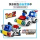 16合1樂高 積木 變形玩具 1變2 兒童玩具 禮品 贈品 獎勵 LEGO 拼裝玩具 DIY 寶寶 智力積木 學習玩具