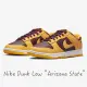 【NIKE 耐吉】Nike Dunk Low Arizona State 亞利桑那州配色 酒紅金 男鞋(DD1391-702)