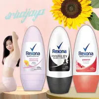 在飛比找蝦皮購物優惠-REXONA DEODORANT KETIAK UNTUK 