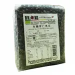 【食物鏈】DR.OKO 有機青仁黑豆 500G