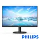 PHILIPS 271V8LB 27型 100Hz廣視角螢幕 現貨 蝦皮直送