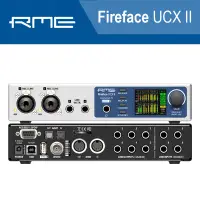 在飛比找蝦皮購物優惠-RME Fireface UCX II 錄音介面【又昇樂器 