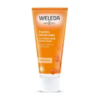 在飛比找蝦皮商城優惠-德國 Weleda 薇莉達 沙棘護手霜 50ml (WD14