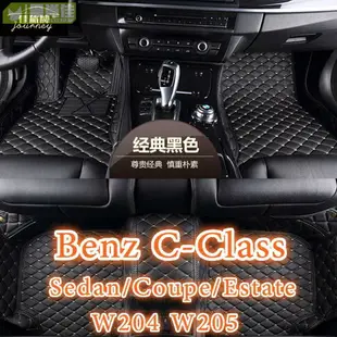 適用賓士Benz C-Class包覆式腳踏墊 w204 s204 w205 w206 c250 c63 c300