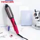 【全新福利品】TESCOM IPH1832TW 負離子直/捲 2用造型梳 整髮梳 國際電壓 粉色 群光公司貨