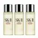 SK-Ⅱ 青春露(30ml)*3 (公司貨)