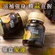 【即期良品5折】【詠統】黑蒜精 1盒(6瓶/盒) 【產品效期2024.02.16】