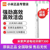 在飛比找蝦皮購物優惠-小米wifi放大器pro wifi pro 口 小米wifi