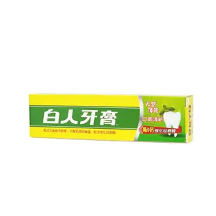 白人牙膏 40g 旅行用小條牙膏 【博士藥妝】