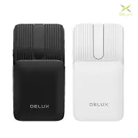 在飛比找神腦生活優惠-DeLUX MF10 Pro 輕巧摺疊滑鼠(含雷射筆功能) 