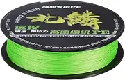 uxcell Braided Fishing Line, 109 Yards 0.32mm Dia Abrasion Resistant Colored Fishing Line for Saltwater/Freshwater/Ice Fishing, 8 Strand Super Strong Zero Stretch [Green]
