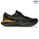 ASICS 亞瑟士 GEL-CUMULUS 25 GTX 男款 防水 慢跑鞋 1011B683-001