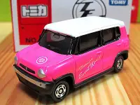 在飛比找Yahoo!奇摩拍賣優惠-TOMICA EVENT MODEL No.9 SUZUKI