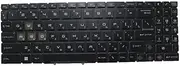 Laptop Colourful Backlit Keyboard for MSI GE78 HX 13V 13VI 13VH 13VG Raider GE78HX SmartTP 13V 13VG Russian RU Black Without Frame