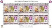 Scouting 100th anniversary- Mushrooms (2007) - Imperforated - Minisheet