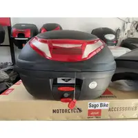 在飛比找蝦皮購物優惠-Givi E350RN 桶, 帶底座的 35 升盒子, 附有