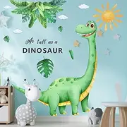 Large Dinosaur Wall Decals Watercolor Dinosaur Wallpaper with Sun Green Leaves Wall Stickers Kids Baby Boys Toddler Room Nursery Classroom Bedroom Wall Decor