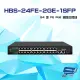 HBS-24FE-2GE-1SFP 24埠 100M 1000M FE PoE 網路交換機