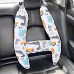 2 件裝兒童汽車安全枕汽車頭枕枕兒童側睡安全帶套後頸保護印花旅行腰枕 LOFUTW