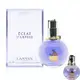 LANVIN 浪凡 ECLAT D ARPEGE 光韻女性淡香精 30ML贈同款小香4.5ML