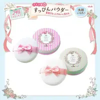 在飛比找樂天市場購物網優惠-日本 CLUB COSME 素顏美肌蜜粉餅 26g 白色花束