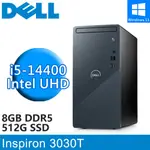 DELL INSPIRON 3030T-R4508BTW I5-14400/8G/512G 桌上型電腦 現貨 廠商直送