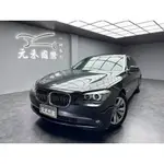 2010 BMW 740LI 實價刊登:54.8萬 中古車 二手車 代步車 轎車 休旅車