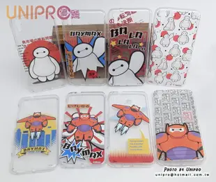 【UNIPRO】HTC Desire Eye M910x 大英雄天團 杯麵 Baymax TPU 透明 手機殼 保護套