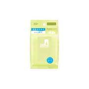 Shiseido - Sea Breeze Face & Body Ice Sheet - 30 sheets - Verbena Cool