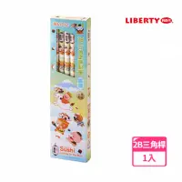 在飛比找momo購物網優惠-【LIBERTY】利百代 壽司西遊記三角鉛筆2B 12支/盒